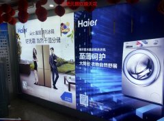 高清精印寫(xiě)真