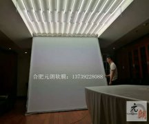 開啟式A級防火膜