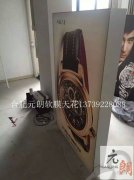 合肥軟膜天花，卡布燈箱