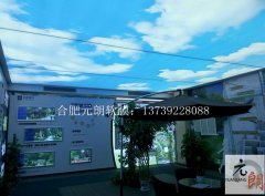 合肥軟膜天花，ＵＶ軟膜