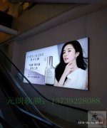 合肥軟膜天花，卡布燈箱