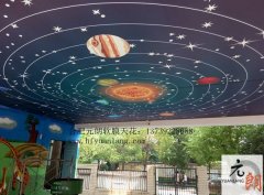 合肥杏林小學(xué)